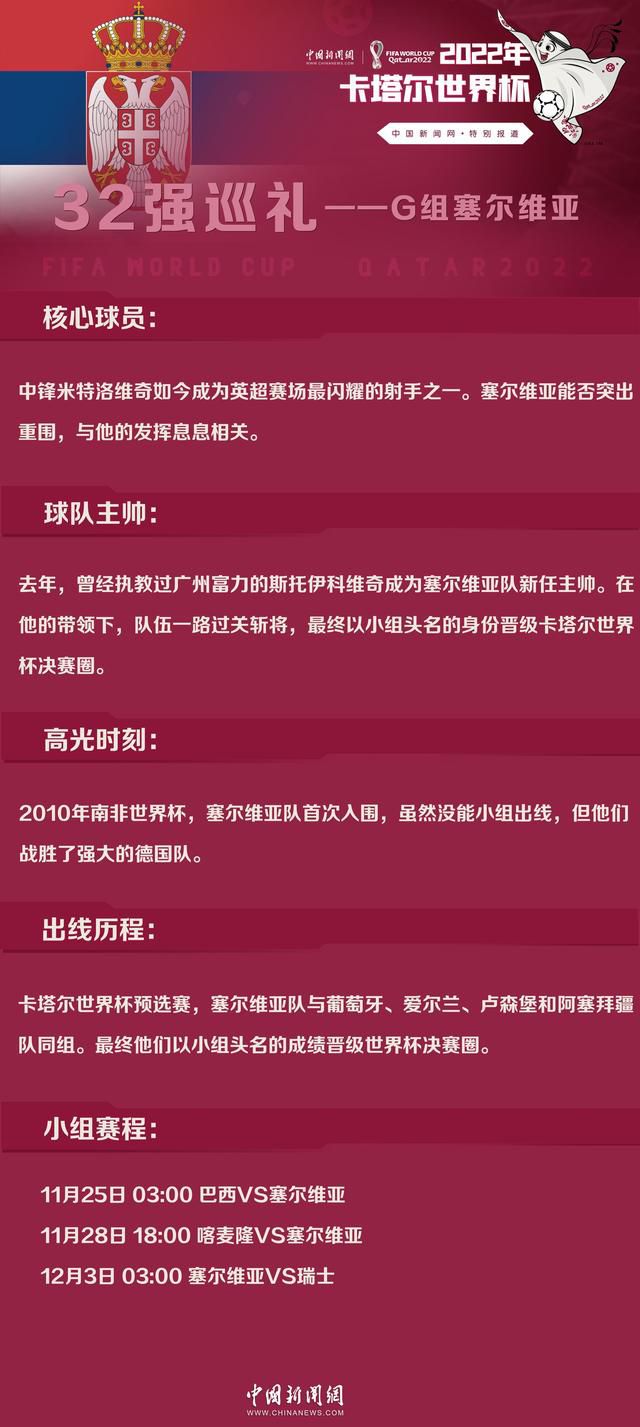 上海海港、北京国安等球队的国脚则休息了一段时间，虽然居家期间保持一定训练，但肯定不系统。